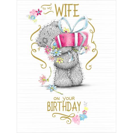 To My Wife Me to You Bear Large Birthday Card £3.59